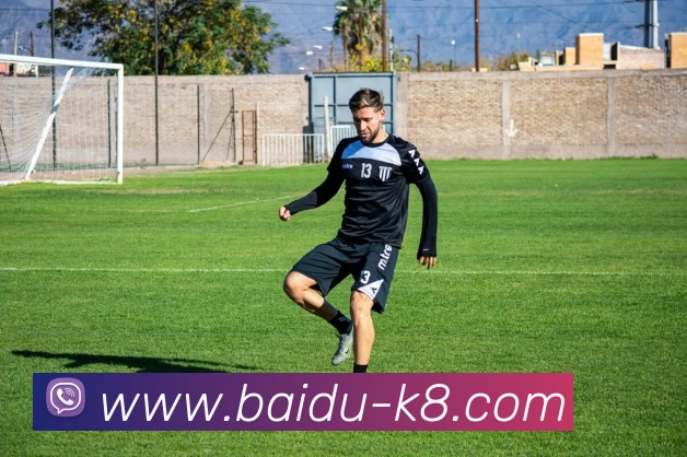 App Interface Preview